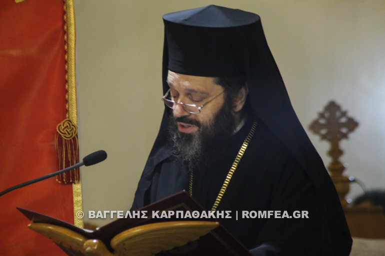 agia varvara 1