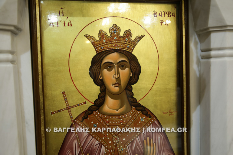 agia varvara 1