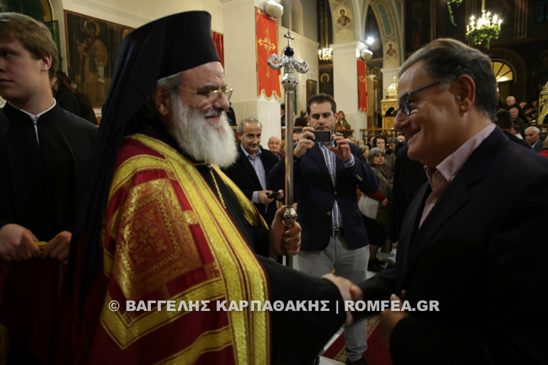 agia varvara 1