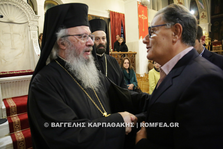 agia varvara 1