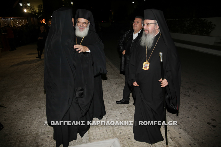 agia varvara 1