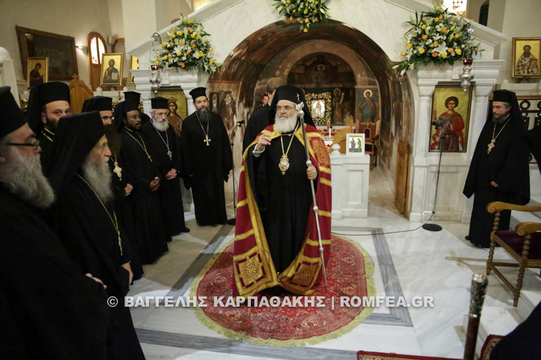 agia varvara 1