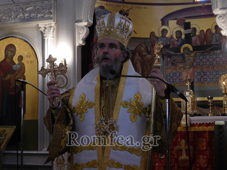 arousas kalamaria 16