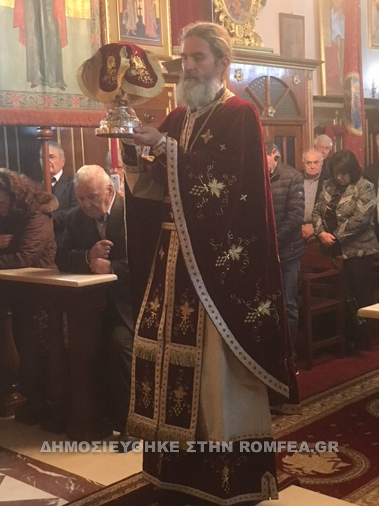 kerkiras nektarios 2