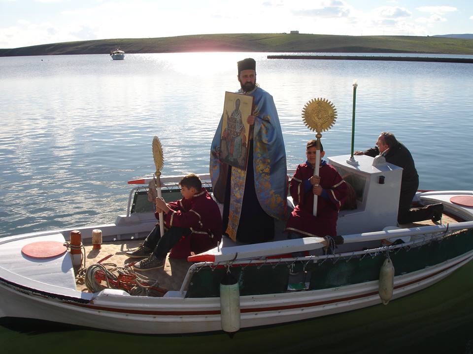 limnos1