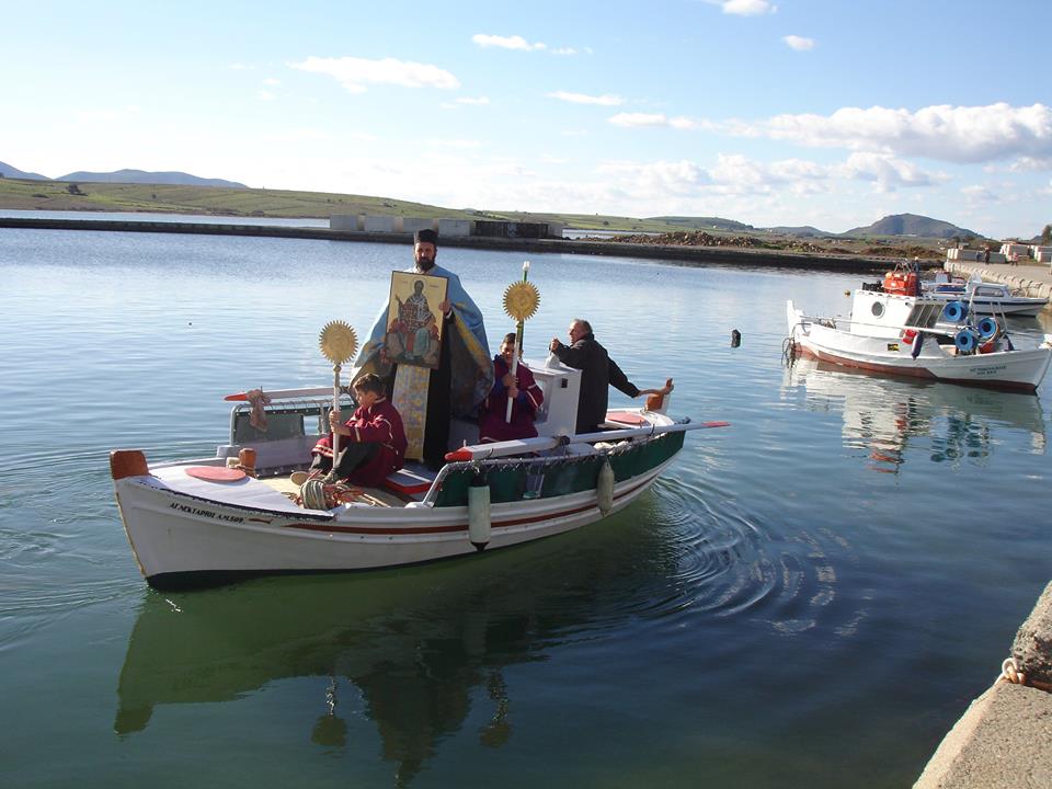 limnos2