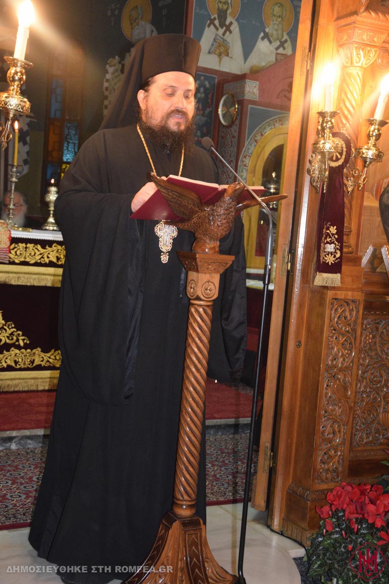 paloukia 1