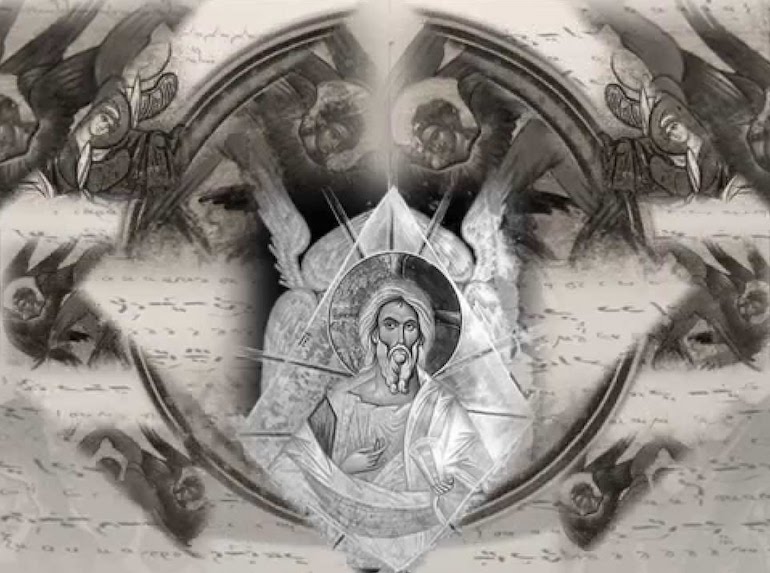 trisagios