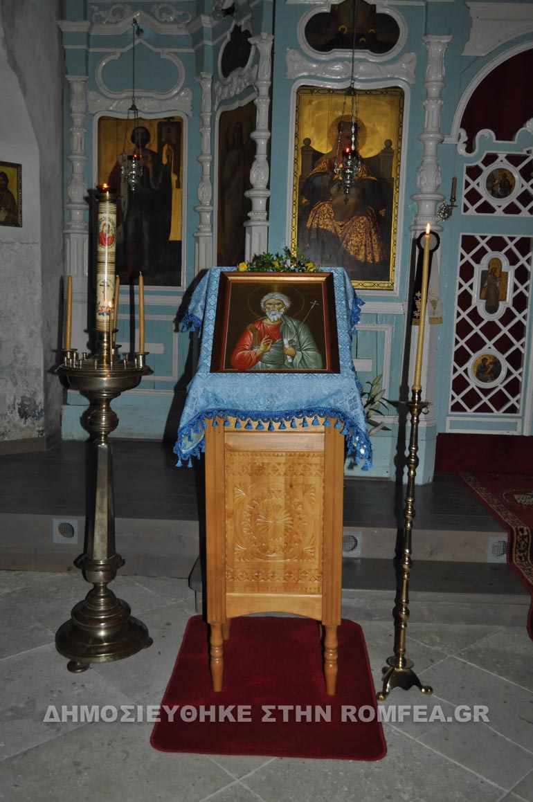 parnu saare 1