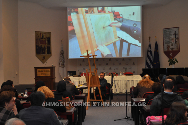 seminario oak 1