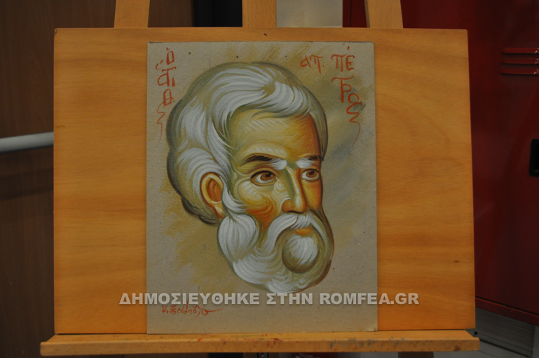 seminario oak 1