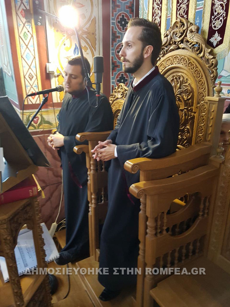 smirnis bartholomaios 1
