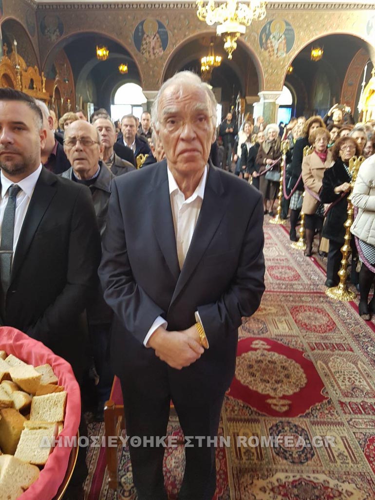 smirnis bartholomaios 1