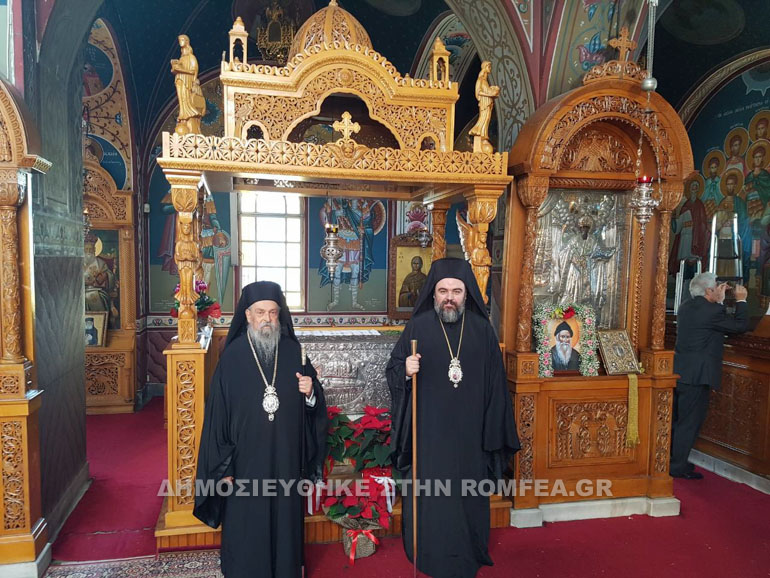 smirnis bartholomaios 1