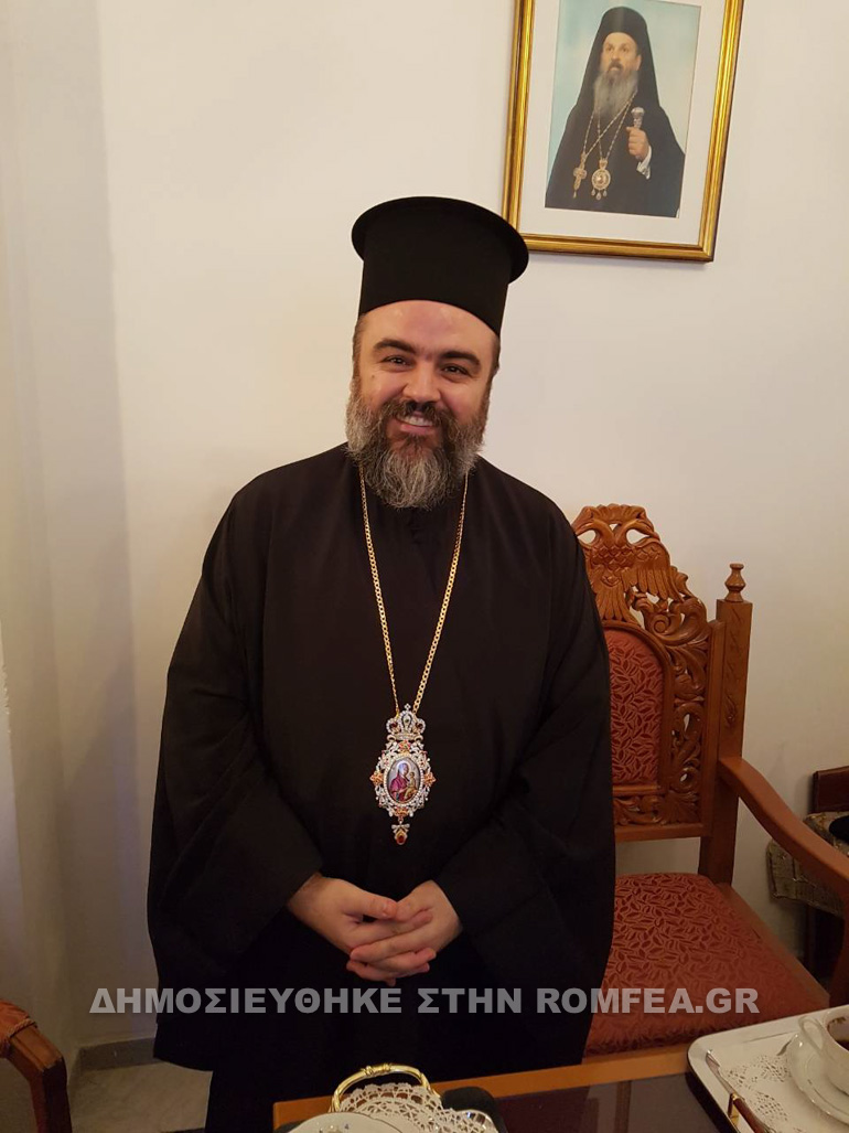 smirnis bartholomaios 1