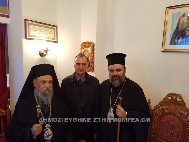 smirnis bartholomaios 1