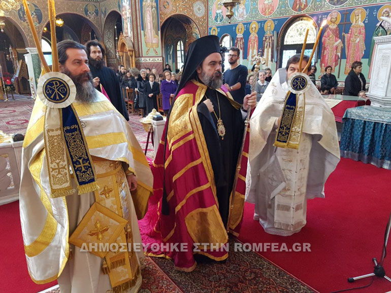 smirnis bartholomaios 1