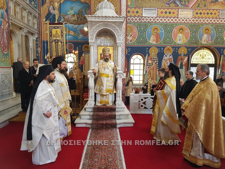 smirnis bartholomaios 1