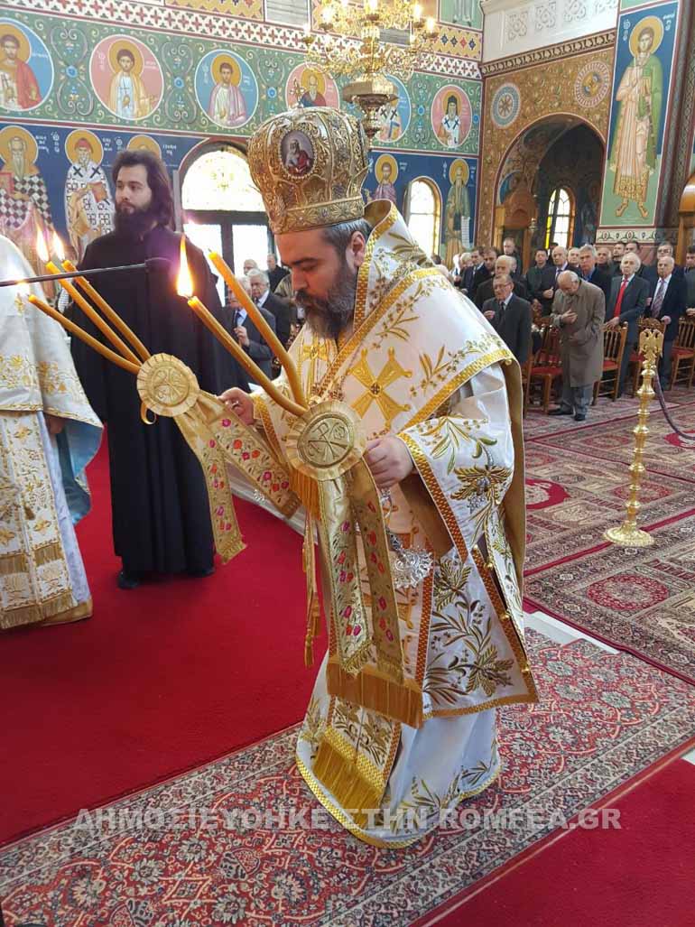 smirnis bartholomaios 1