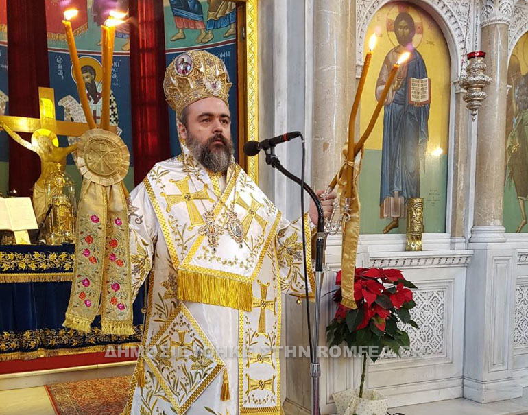 smirnis bartholomaios 8