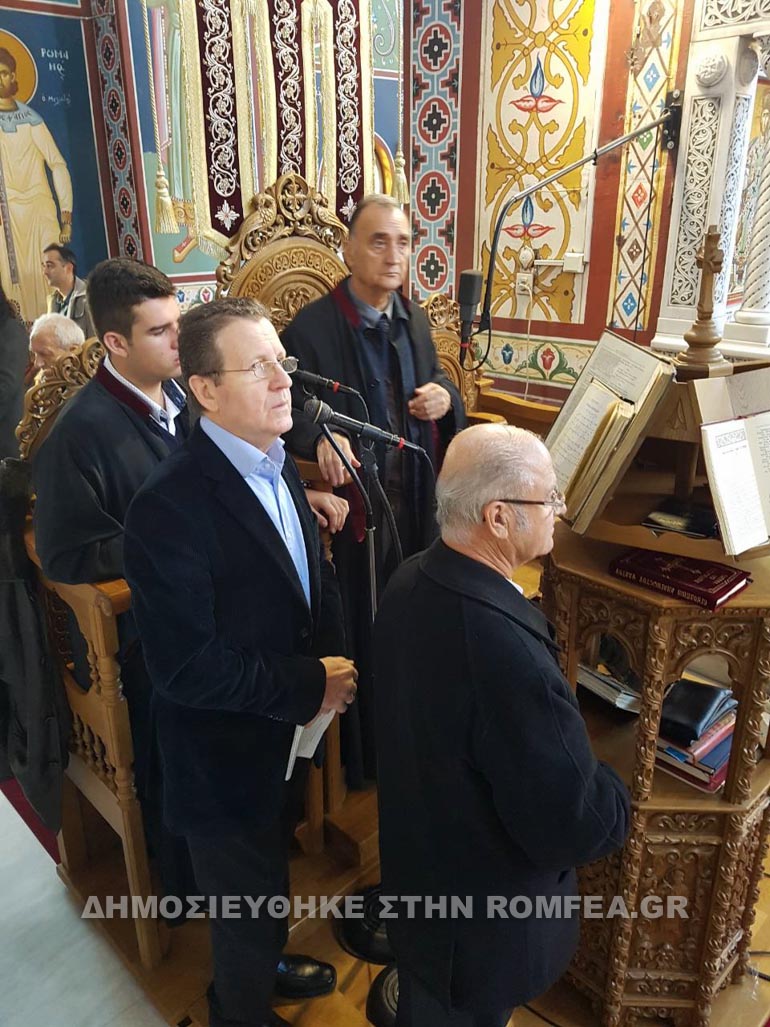 smirnis bartholomaios 1