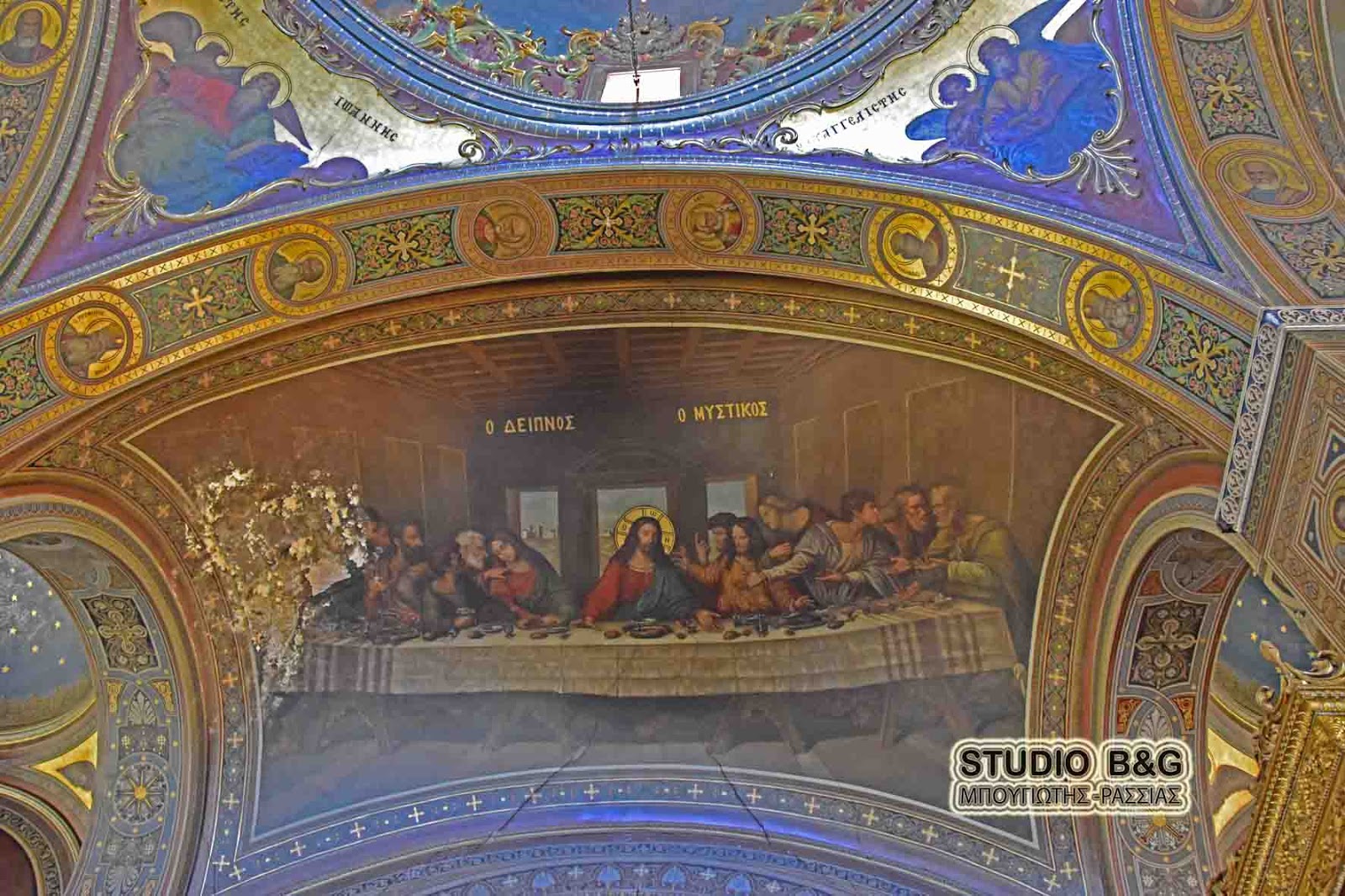 AGIOS GEORGIOS6