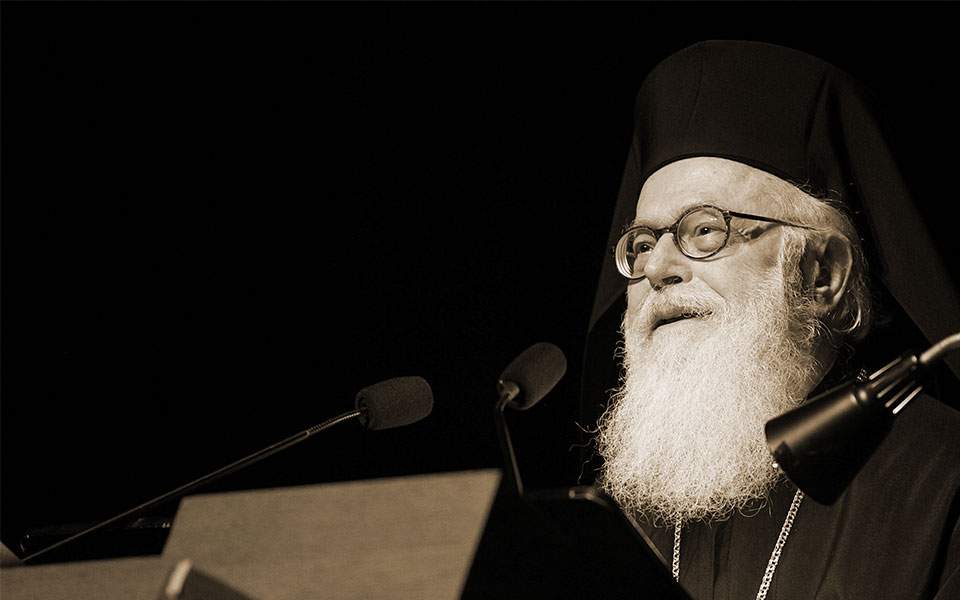 anastasios prwth
