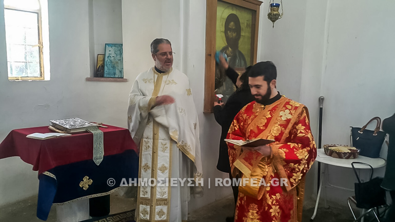 ap.barnabas 1
