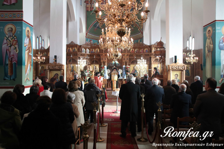 doxologia kilkis 2