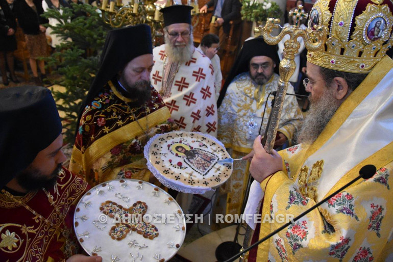 megalh panagia 53