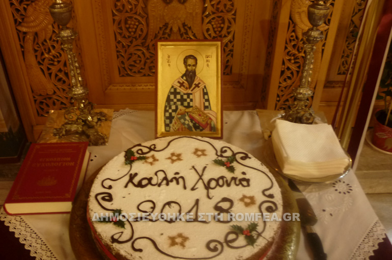 nfiladelfeia 1