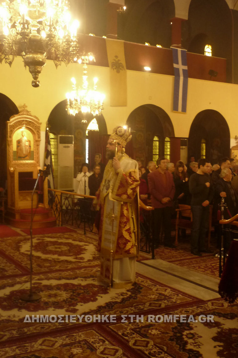 nfiladelfeia 6