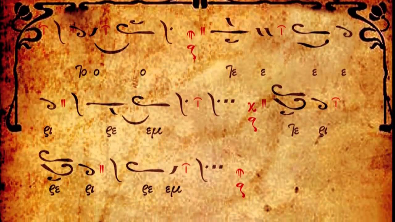 psaliti