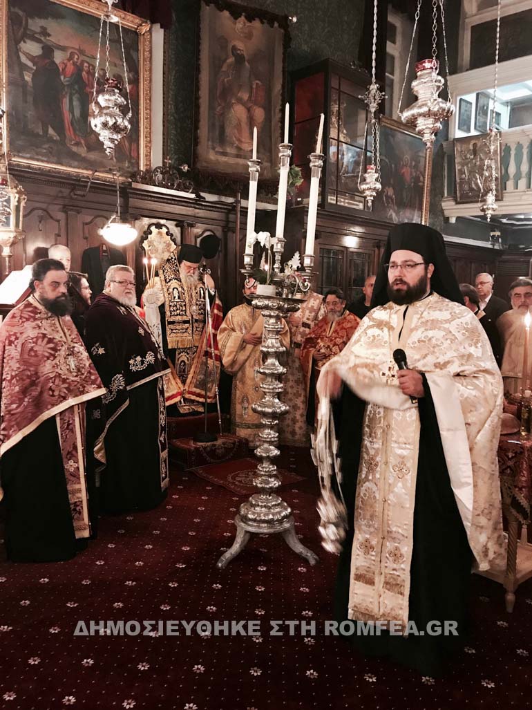 esperinos agbasileioy 1