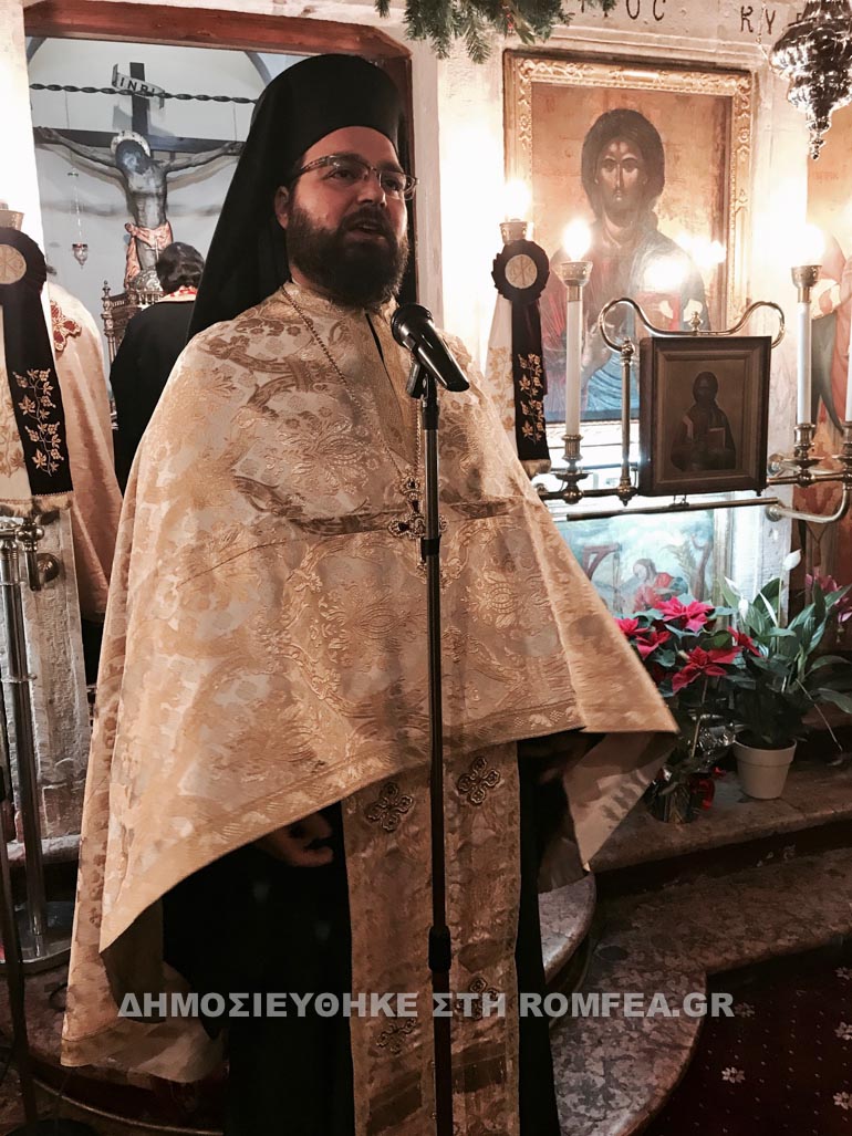 esperinos agbasileioy 1