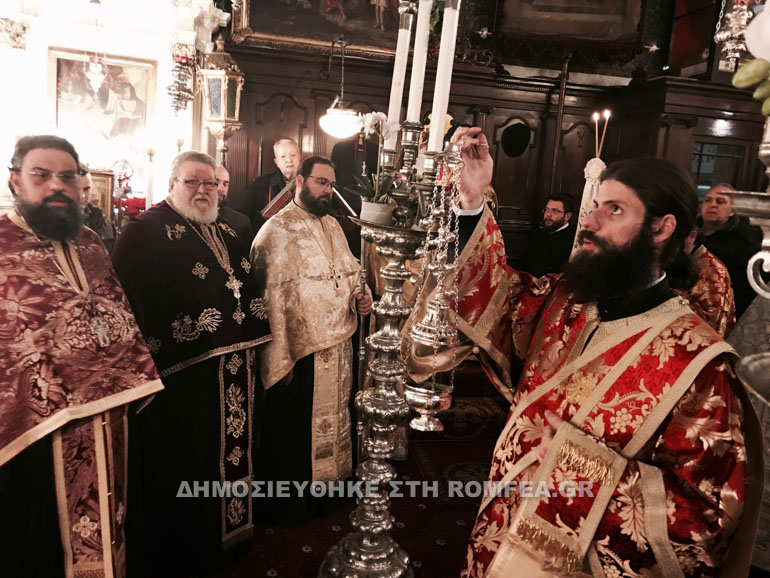 esperinos agbasileioy 1
