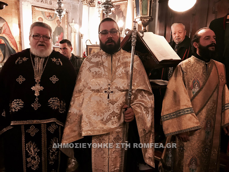 esperinos agbasileioy 1