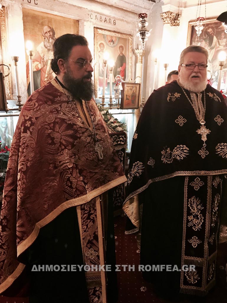 esperinos agbasileioy 1