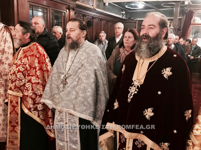 esperinos agbasileioy 1