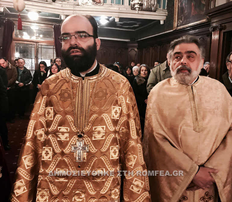 esperinos agbasileioy 1