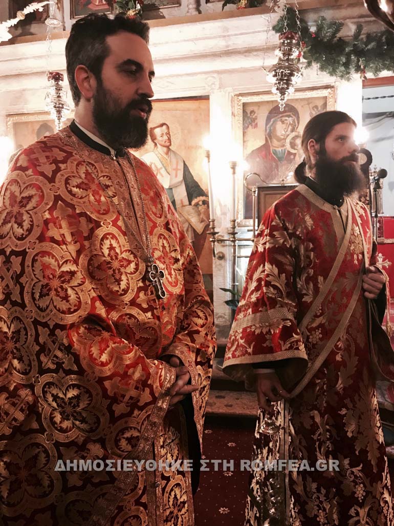 esperinos agbasileioy 1