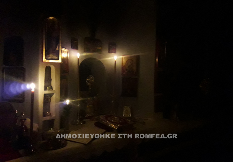 agia anni 1