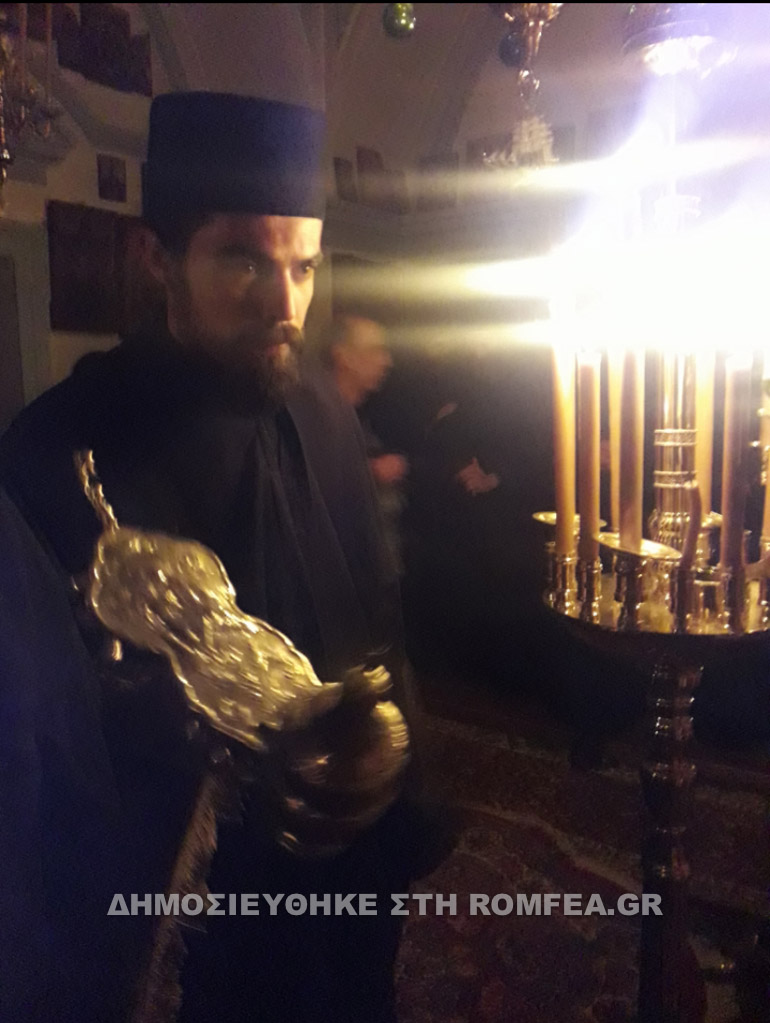 agia anni 1