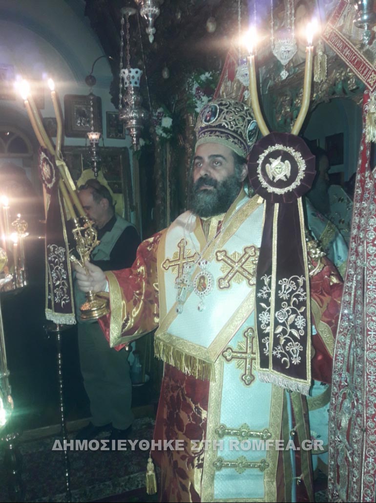 agia anni 1
