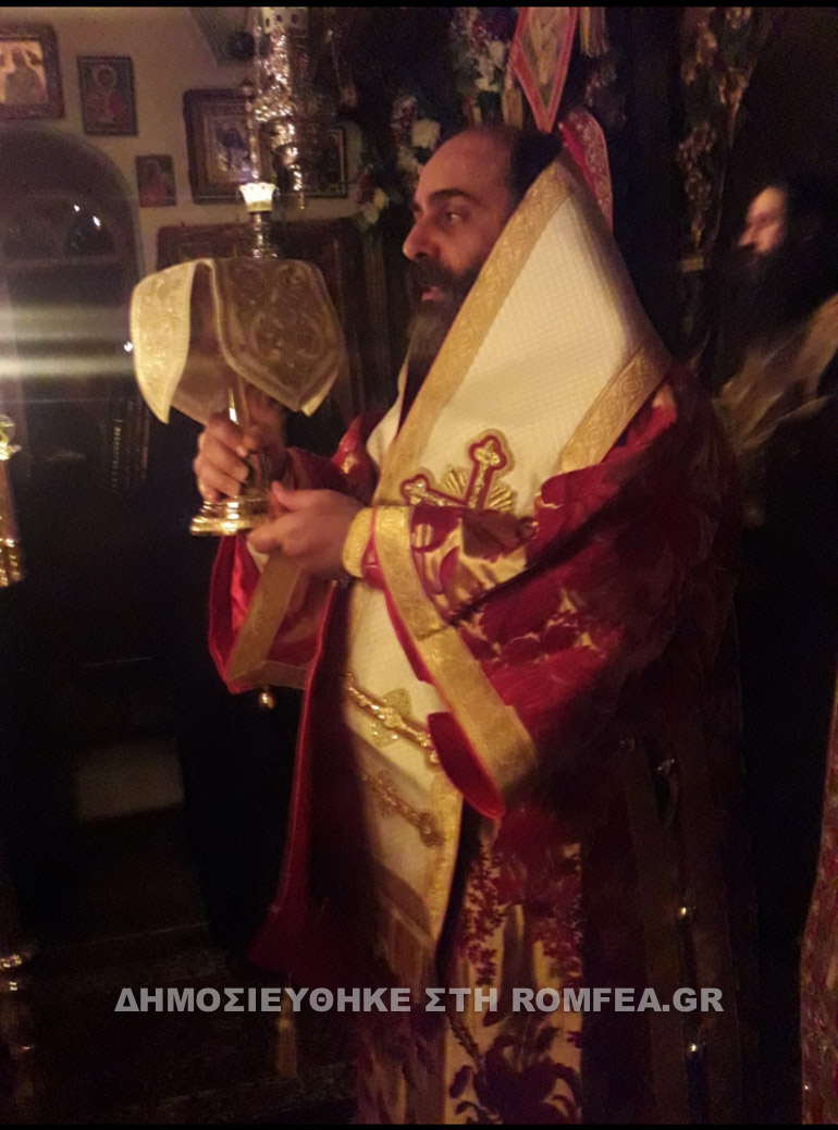 agia anni 1