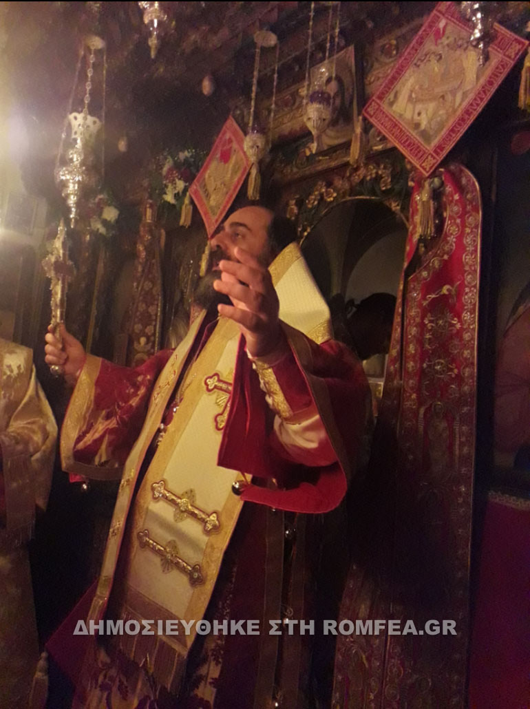 agia anni 1