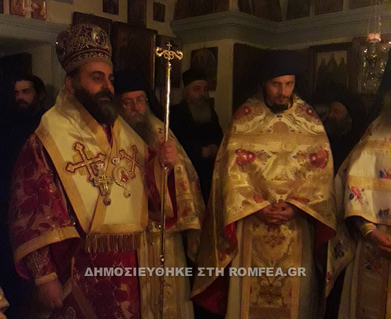 agia anni 9