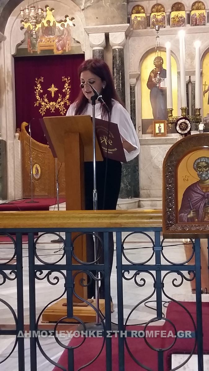 byzantini sxoli kritis 1