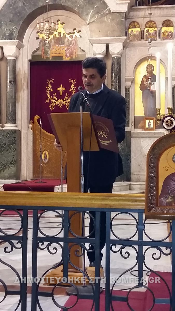 byzantini sxoli kritis 1