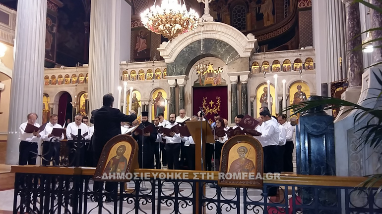 byzantini sxoli kritis 1